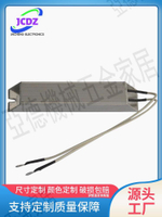 伺服制動電阻MR-RB032 MR-RB12 MR-RB14 MR-RB34 MR-RB30【亞德機械五金家居】