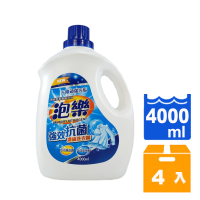 泡樂抗菌強效濃縮洗衣精4000ml (4瓶)/箱【康鄰超市】
