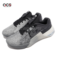 Nike 訓練鞋 Metcon 8 AMP 男鞋 灰 黑 反光 健身 舉重 穩定 運動鞋 DQ4675-001