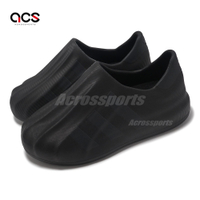 adidas 休閒鞋 AdiFom Superstar 男鞋 女鞋 黑 套穿式 貝殼頭 三葉草 愛迪達 IE9874