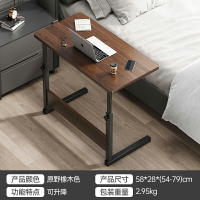 床邊桌 桌子 床邊桌可移動簡約小桌子臥室家用學生書桌簡易宿舍懶人升降電腦桌『TZ01211』