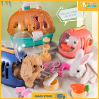 Explosive Models BabyBoss Portable Interactive Plush Pet Basket Toy Puppy Bunny Battery Operated Pet