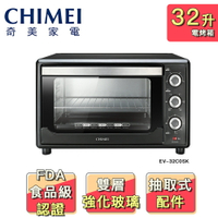 【CHIMEI 奇美】32公升電烤箱(EV-32C0SK)