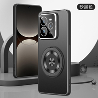 Áp dụng cho Realme Neo7 TurboRealme GT7 ProRealme GT 6t vỏ điện thoại di động vỏ tấm giá đỡ mặt sau