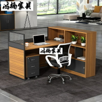 桌子 鴻楠辦公家具辦公室屏辦公桌六人位組合屏電腦桌椅辦公室工位