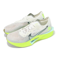【NIKE 耐吉】競速跑鞋 ZoomX Vaporfly Next% 3 男鞋 白 螢光黃 輕量 碳板 運動鞋(HQ3450-147)