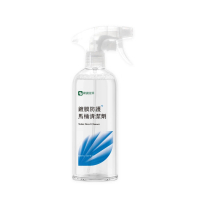 【Have Green Days 綠綠好日】鍍膜防護馬桶清潔劑 500ml(綠茶清香)