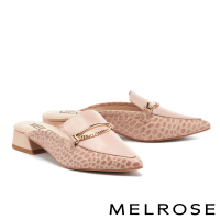 【MELROSE】質感壓紋金屬釦尖頭低跟穆勒拖鞋(粉)