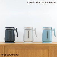 recolte 日本麗克特Double Wall Glass 玻璃電水壺 RDG-1