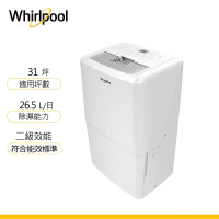 Whirlpool 惠而浦 二級能效 26.5公升節能除濕機(WDEE60AW)