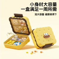 Storage Small Box Pill Box One Day Seven Days Storage Pill Box Drawer Travel Mini Jewelry Storage Po