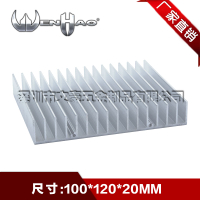 優質鋁散熱片100*120*20MM 電子散熱器 降溫鋁板