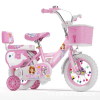 Foldable Children's Bicycle 12/14/16/18/20-Inch Boys and Girls Pedal Children's Bike Детский велосипед