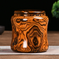 黃花梨實木茶葉罐密封罐便攜小號迷你茶罐中式創意手工木質茶具