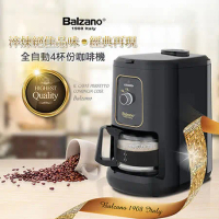 Balzano 全自動磨豆咖啡機  (四杯份)  BZ-CM1061