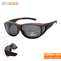 【SUNS】台灣製偏光太陽眼鏡 深茶框 墨鏡 抗UV400/可套鏡(防眩光/遮陽)