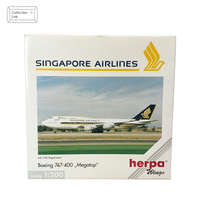 Herpa 1:200 SINGAPORE AIRLINES B747-400 “Megatop”#550055 飛機模型【Tonbook蜻蜓書店】