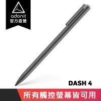 Adonit Dash 4 萬用雙模筆 一鍵切換 ios/Android 都適用(iPad / iPhone / android phone)