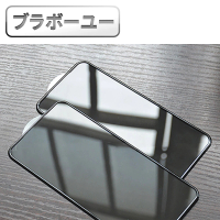 【百寶屋】iPhone 13 mini 5.4吋 防撞鑽石氣囊不碎邊滿版鋼化玻璃貼