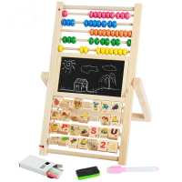 兒童早教益智多功能計算架木質珠算數學教具幼兒小學生計數器玩具