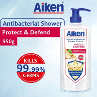 AIKEN Antibacterial Shower Cream Protect & Defend 950g | Kills 99.9% germs | Healthy Skin| Ginseng |