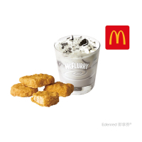 【麥當勞】冰炫風+四塊麥克鷄塊好禮即享券