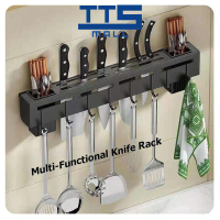(TTS MALL) Rak Pisau Pelbagai Fungsi Pemegang Alat Dapur Rak Pisau gantung Rak Pisau Dapur Penyusun 