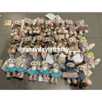 พร้อมส่ง พวงกุญแจ Stella Lou กับ Linabell จาก Duffy and friends แท้ของใหม่