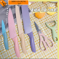 Bộ dao kéo Everich 6 món cao cấp kháng khuẩn màu Pastel - Bộ dao nhà bếp lúa mạch nhiều màu bắt mắt