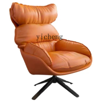 Tqh Single-Seat Sofa Chair Leisure Chair Living Room Home Lazy Sofa Executive Chair