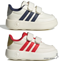 Adidas 休閒鞋 童鞋 小童鞋 魔鬼氈 BREAKNET 2.0 CNY CF 米藍/米紅【運動世界】JR5867/JR5868
