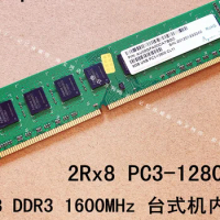 Original Industrial Machinery Memory For Apacer 8GB UNB PC3-12800 CL11 4GB DDR3 1600