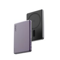 Mangotek 5000mAh MagSafe 無線充電行動電源 外置充電器 尿袋（兼容 MagSafe） 迷霧紫