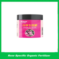 350g Organic fertilizer Rose special fertilizer Organic slow-release compound granular fertilizer Promote flowering