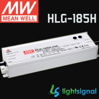 MeanWell LED driver HLG-185H with 185W IP65 / IP67 Waterproof PFC optional dimming LED driver