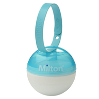 英國 Milton 米爾頓 攜帶式奶嘴消毒球(需搭配迷你消毒錠同時使用)-冰河藍