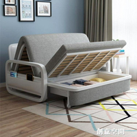 沙發床單人 1米寬摺疊兩用多功能小戶型網紅款可收起的陽台床家用【年終特惠】
