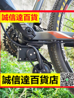 山地車改裝電動助力器自行車配件單車中置加裝電機加速控制器套件