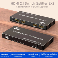 HDMI 2.1 Splitter Switch 4K 120Hz HDMI 2X2 Switch Splitter พร้อมรีโมทสำหรับ PS5 Xbox Series X/s HDMI