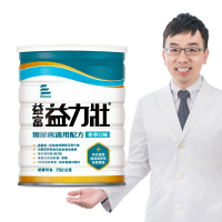 【益富】益力壯糖尿病適用配方-香草口味 750g(血糖代謝異常、需低GI飲食者)