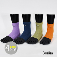 MIT台灣製造-JUNIPER 竹碳抑臭止滑運動休閒中筒五指襪(4色組合優惠) TJP011