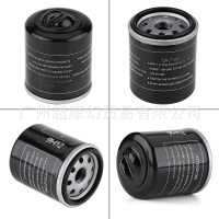 คาร์บูเรเตอร์ฟิลเตอร์ Piaggio VESPA300 สำหรับรุ่น Vespa 300 GTV300, Spring Sprint 150, Medley150