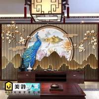 3d立體新中式墻紙輕奢山水孔雀壁畫中國風電視背景墻茶室裝飾壁紙