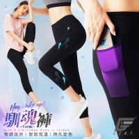 【GIAT】台灣製UV排汗側口袋機能壓力褲(八分馴魂款 S-XL)