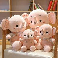 玩偶 大象毛絨玩具可愛小象玩偶公仔床上抱枕睡覺中號布娃娃兒童節禮物 【麥田印象】