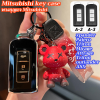 Mitsubishi key case for Pajero\Expander\Triton\Mirage key case Mitsubishi accessories Mitsubishi 3 bottons key case