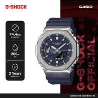 G-Shock G-STEEL Jam Tangan Analog Digital Wanita GM-2110SH-2ADR Original Purple Resin Strap