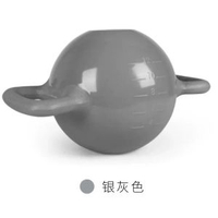 瑜伽水壺鈴維密健身可注水雙耳雙柄男女啞鈴美腰提臀家用健身運動