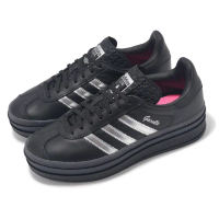 【adidas 愛迪達】x Pablo Vittar 休閒鞋 Pride Gazelle Bold PV 女鞋 黑 銀 聯名(IH8063)