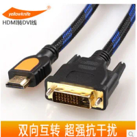 Gold-plated double circular mouth turn DVI HDMI video line belt establishment network HDMI to DVI line 1.5M